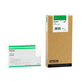 【送料無料】(まとめ) エプソン EPSON PX-P／K3インクカートリッジ グリーン 350ml ICGR57 1個 【×10セット】 AV・デジモノ パソコン・周辺機器 インク・インクカートリッジ・トナー インク・カートリッジ エプソン(EPSON)用 レビュー投稿で次回使える2000円クーポン全員