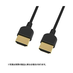 �y���������z�y5�Z�b�g�z �T�����T�v���C �v���~�A��HDMI�P�[�u��(�X�[�p�[�X�����^�C�v) 1m KM-HD20-PSS10X5