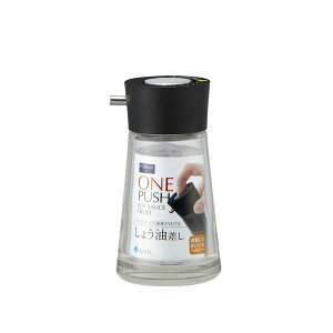 yzk40Zbgl vbVݖ 傤e 58×s55×104mm eʖ80ml S ubN tH} Lb` X