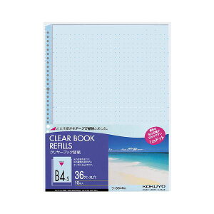 �y���������z�R�N�� �N�����[�u�b�N�֎��i�J���[�}�b�g�jB4�^�e 2�E36�� �� ��-884NB 1�Z�b�g�i100���F10��×10�p�b�N�j