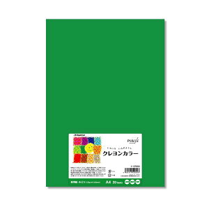 yz(܂Ƃ) 剮X 낢FpNJ[ A4 ݂ǂ i-CR004 1pbNi20j y×30Zbgz