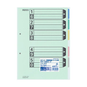 yz(܂Ƃ) RNJ[d؃J[h(KobgEwLkt@CpE5Ro) A4^e 2 VL-250 1pbN(10g) y×10Zbgz