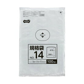 【送料無料】(まとめ) TANOSEE 規格袋 14号0.02×280×410mm 1セット（1000枚：100枚×10パック） 【×10セット】 生活用品・インテリア・雑貨 文具・オフィス用品 袋類 その他の袋類 レビュー投稿で次回使える2000円クーポン全員にプレゼント