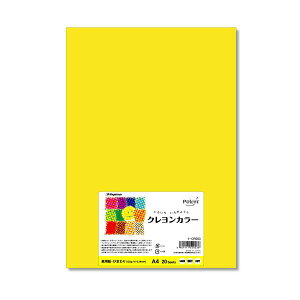 yz(܂Ƃ) 剮X 낢FpNJ[ A4 Ђ܂ i-CR003 1pbNi20j y×30Zbgz