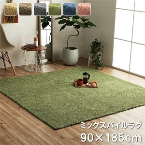 yzO ` ~bNXpC IV i` 􂦂 ɂH I[o[bN RpNg I[V[Y [Y 1 90×185cm g[ zbgJ[ybgΉy