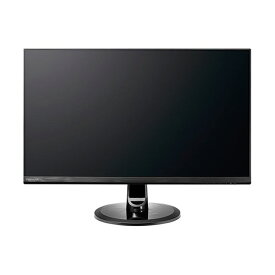 【送料無料】アイオーデータ 広視野角ADSパネル採用＆WQHD対応 23.8型ワイド液晶ディスプレイ ブラック 5年保証 LCD-MQ241XDB-A 1台 AV・デジモノ パソコン・周辺機器 液晶モニター レビュー投稿で次回使える2000円クーポン全員にプレゼント