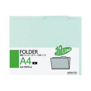 yz(܂Ƃ) RN ʃtH_[(J[) A4 A4-RIFN-B 1pbN(10) y×30Zbgz