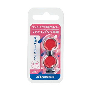 yz(܂Ƃ) V`n^ ^b`Ӄz_[ nRExN p[CLJ[gbW CPHN-RC 1pbN(2) y×10Zbgz