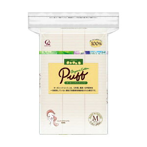 i܂Ƃ߁jRbgE{ I[KjbNRbgpt Jbg^Cv M 50×60mm 1pbNi200j y×5Zbgz