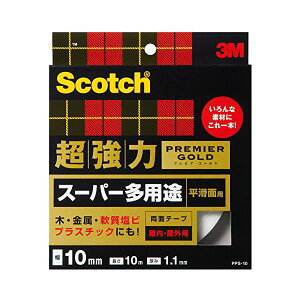 yz(܂Ƃ) 3M XRb` ͗ʃe[v v~AS[h iX[p[prj 10mm×10m PPS-10 1 y×10Zbgz