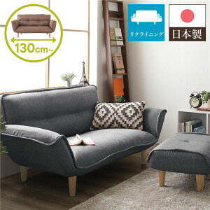 yz{ NCjO\t@[/JE`\t@[ y2l| Ibg}t fjn O[z rFi` 131cm Y \t@ \t@[  |PbgRC 