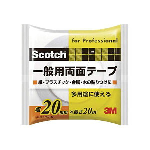 (܂Ƃ) 3M XRb` ʗpʃe[v 20mm×20m PGD-20 1 y×30Zbgz