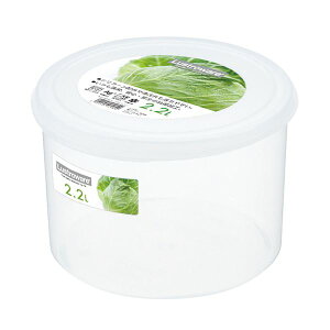 yzk܂Ƃ߁l ۑe t[hXgbJ[ 17.4cm LTCY 2.2L ی^ 45Zbg dqW Rی KEEPER [W|bg