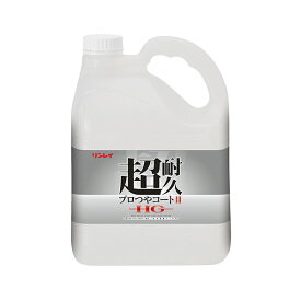 【送料無料】リンレイ 超耐久プロつやコートII HG4L 1本 生活用品・インテリア・雑貨 日用雑貨 その他の日用雑貨 レビュー投稿で次回使える2000円クーポン全員にプレゼント