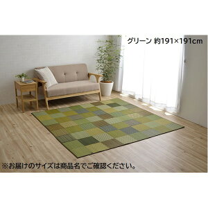 yz O}bg/O~ y191×250cm O[z { R hL  C wDXJtubNx krOlysz
