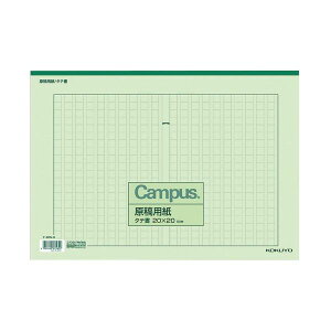 yzRN ep B4 c(20×20mm) Όr 50 P-60N-G 1Zbg(10)