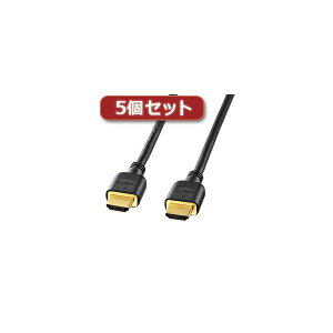 �y���������z5�Z�b�g �T�����T�v���C �n�C�X�s�[�hHDMI�P�[�u�� KM-HD20-20HX5