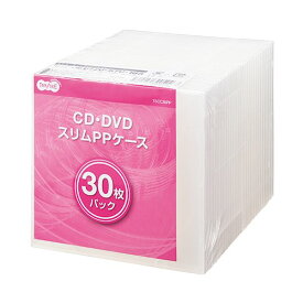 【送料無料】（まとめ）TANOSEE5mm厚スリムCDPPケース 1パック(30枚)【×5セット】 AV・デジモノ パソコン・周辺機器 DVDケース・CDケース・Blu-rayケース レビュー投稿で次回使える2000円クーポン全員にプレゼント