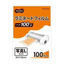 【送料無料】(まとめ) TANOSEE ラミネートフィルム 写真Lサイズ グロスタイプ（つや有り） 100μ 1パック（100枚） 【×10セット】 家電 生活家電 その他の生活家電 レビュー投稿で次回使える2000円クーポン全員にプレゼント