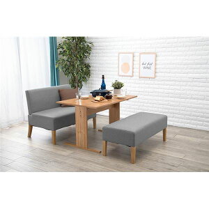 【送料無料】ダイニング3点セット (テーブル×1 ソファ×1 ベンチ×1) 約幅110cm 4人掛け ナチュラル×ライトグレー 組立品【代引不可】