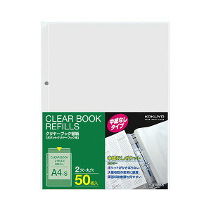 yzRN N[ubN֎iȂjA4^e 2 -GT880-5 1Zbgi500F50×10pbNj