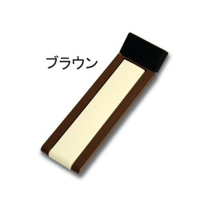 yzi܂Ƃ߁j mebN hAXgbp[F uE 8086142 y×2Zbgz