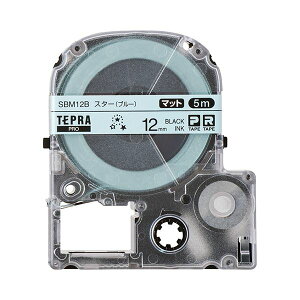 �y���������z(�܂Ƃ�) �L���O�W�� �e�v�� PRO�e�[�v�J�[�g���b�W �}�b�g���x�� �͗l 12mm �X�^�[(�u���[)/������ SBM12B 1�� �y×10�Z�b�g�z
