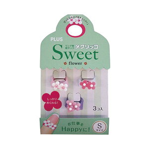 (܂Ƃ) vX NbR Sweett[2 S zCgE[YEsN KM-301SB-3 t-2 S 1܁i3FeF1j y×50Zbgz