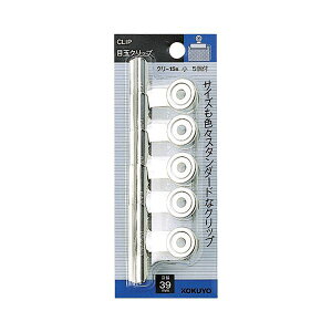 yzRN ڋʃNbviXChpbNj N-15B 1Zbgi100F5×20pbNj