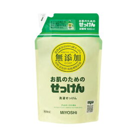 【送料無料】（まとめ）ミヨシ石鹸 無添加 洗濯用液体せっけん 詰替 1000mL【×50セット】 生活用品・インテリア・雑貨 日用雑貨 洗濯洗剤 レビュー投稿で次回使える2000円クーポン全員にプレゼント