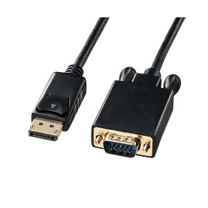 �y���������z�T�����T�v���C DisplayPort-VGA�ϊ��P�[�u�� 1m �u���b�N KC-DPVA10