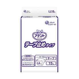 【送料無料】大王製紙 アテント テープ止めタイプLL 1セット（60枚：15枚×4パック） ファッション 下着・ナイトウェア 介護用パンツ レビュー投稿で次回使える2000円クーポン全員にプレゼント