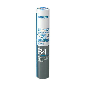 �y���������z�R�N�� �t�@�N�V�~�����M�L�^��257mm×30m �c���a0.5�C���` FAX-T257A-30N 1�Z�b�g(12�{)