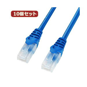 �y���������z10�Z�b�g�T�����T�v���C �c���܂�h�~CAT5eLAN�P�[�u�� LA-Y5TS-005BLX10