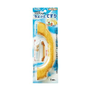 yzi܂Ƃ߁j I\oAt[Ǝ肷 c^ 225mm SO-TD4-225P 1y×5Zbgz