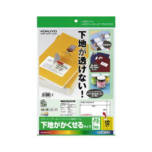 yz(܂Ƃ) RNJ[[U[&CNWFbgv^px (n^Cv) A4 12 84×42mmKPC-SK112-20 1(20V[g) y×10Zbgz