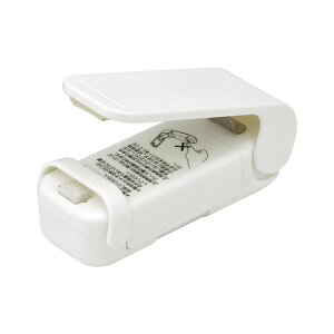 【送料無料】ハンディシーラー/フードシーラー 【ホワイト】 コードレス キッチン用品 【120個セット】