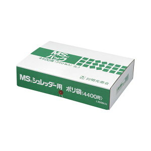 yzMSpbN LTCY 4400p Vb_[pS~