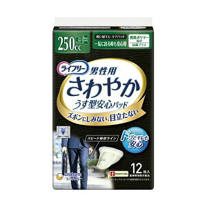 jE`[ Ct[ ₩pbh jp Cɏo鎞Sp 1Zbg(288F12×24pbN)