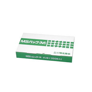 yzMSpbN MTCY Vb_[pS~