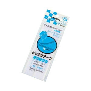 i܂Ƃ߁j˖ sb^e[v ̂t  25mm×15cm 10-37A 1pbNy×50Zbgz