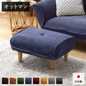 yz{ Vv Ibg}/Xc[ yR[en lCr[z rFi` 59cm TCY Y \t@ \t@[  |PbgRC k rO 