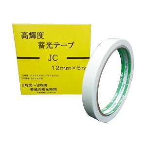 G}eA Px~e[v JC 12mm×5m NB-1205C 1