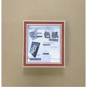 yzk J[ Fz ~j l ݂̂F[\ 1/4Fp X^ht Ǌ|\ J[1/4F 137×122mm K