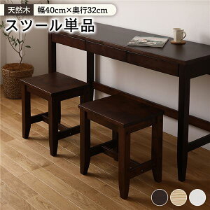 k Xc[/Ibg} y1r uEz 40×s32×43.2cm ؐ pC krO ׋l