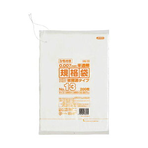 yzi܂Ƃ߁j WpbNX KiHDЂt 13260×380mm HQ13 1pbNi200j y×30Zbgz