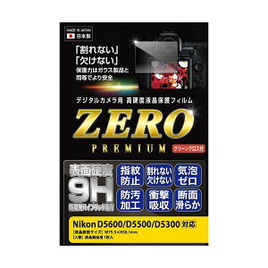 Gc~ fW^JptیtBZERO PREMIUM Nikon D5600/D5500/D5300Ή VE-7580