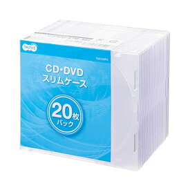 【送料無料】（まとめ）TANOSEE5mm厚スリムCDプラケース 1パック(20枚)【×10セット】 AV・デジモノ パソコン・周辺機器 DVDケース・CDケース・Blu-rayケース レビュー投稿で次回使える2000円クーポン全員にプレゼント