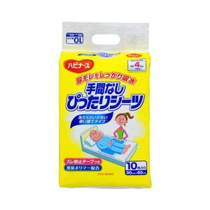 yzi܂Ƃ߁jsW nri[XԂȂ҂V[c 1pbNy×10Zbgz