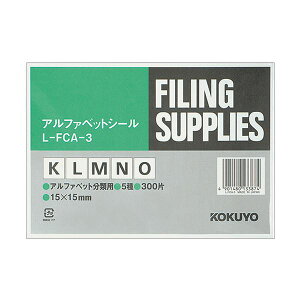 yzi܂Ƃ߁jRN At@xbgV[iǗ\jiK`OjL-FCA-3 1pbNi300ЁF60×5V[gjy×10Zbgz